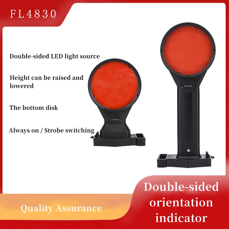 FL4830 Double-sided Azimuth Light Magnetic Adsorption Red Railway Power Signal Light Retractable Warning Light GAD103