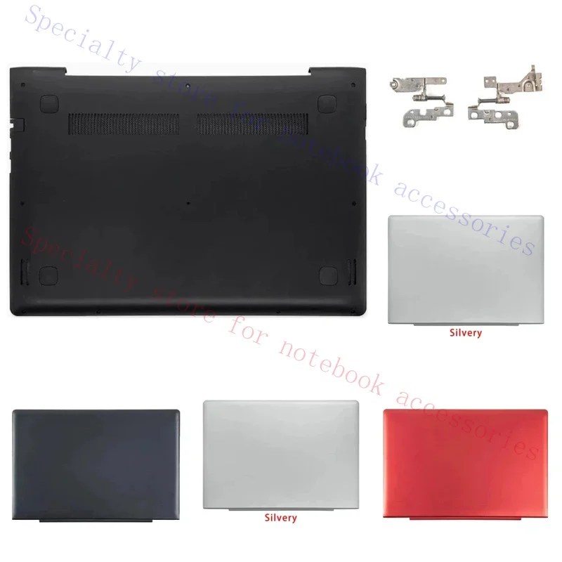 New suitable for U41 / S41-70-35 75 500S-14 300S Xiaoxin I2000 LCD back cover / front bezel / palm rest / hinge bottom ABCD case