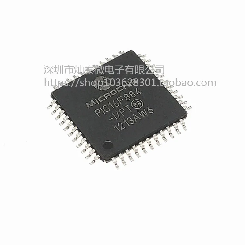 PIC16F884-I/PT PIC16F884-E/PT TQFP44     10PCS