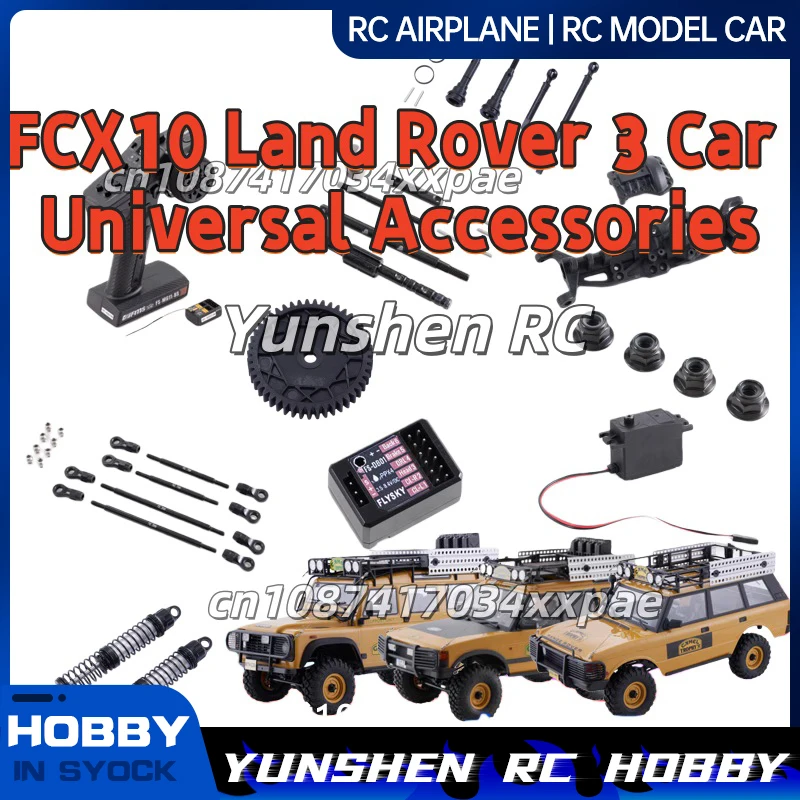 

Fms 1/10 Fcx10 Land Rover Discovery Range Rover Defender D110 Three Car Universal Original Factory Upgraded And Modified Parts
