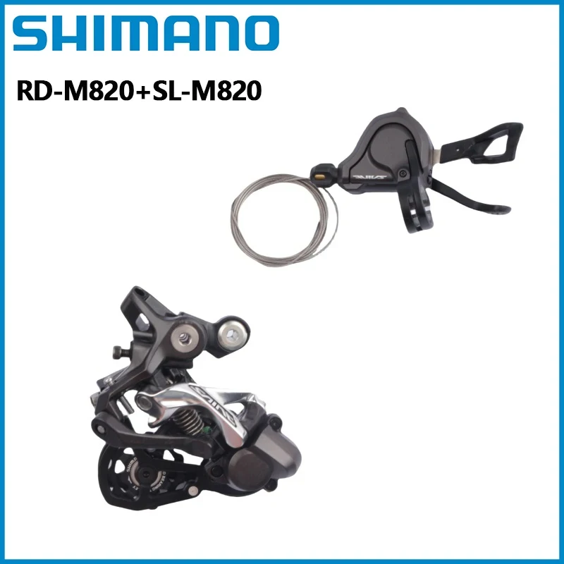 シマノ セイントシリーズ M820 リアディレイラー SSシフトレバー RD SL