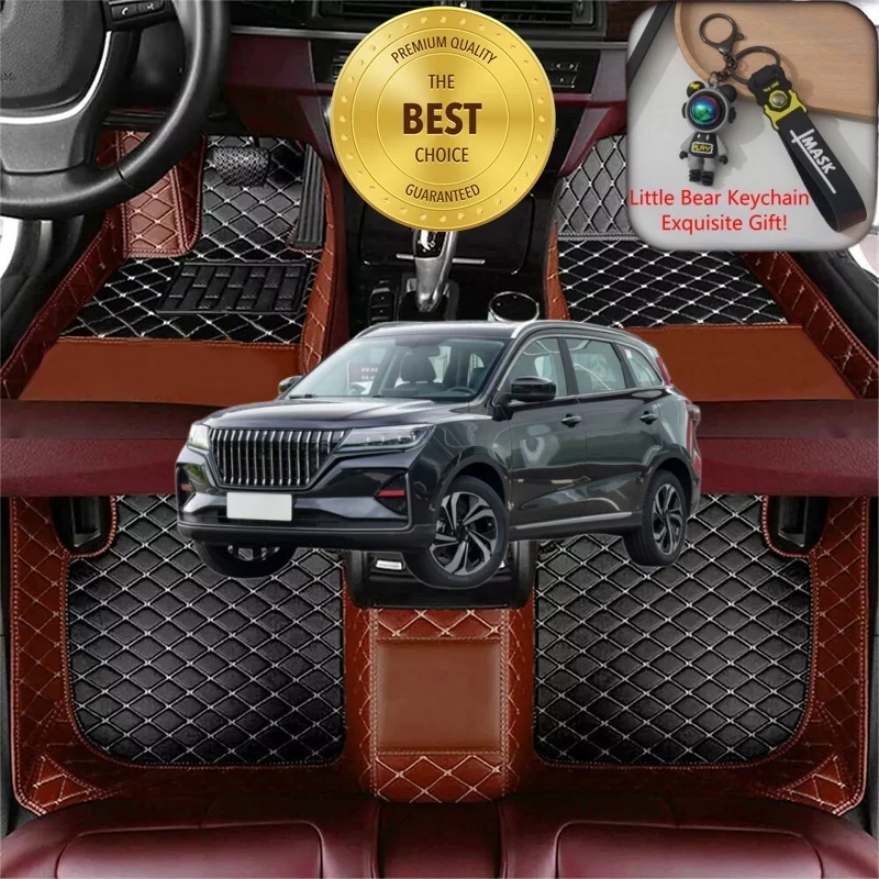 

Customized Fit for BAIC Ruixiang X5 Car Floor Mats Car Accessories Tailored Waterproof Auto Carpet Mats Left/Right-hand Drive