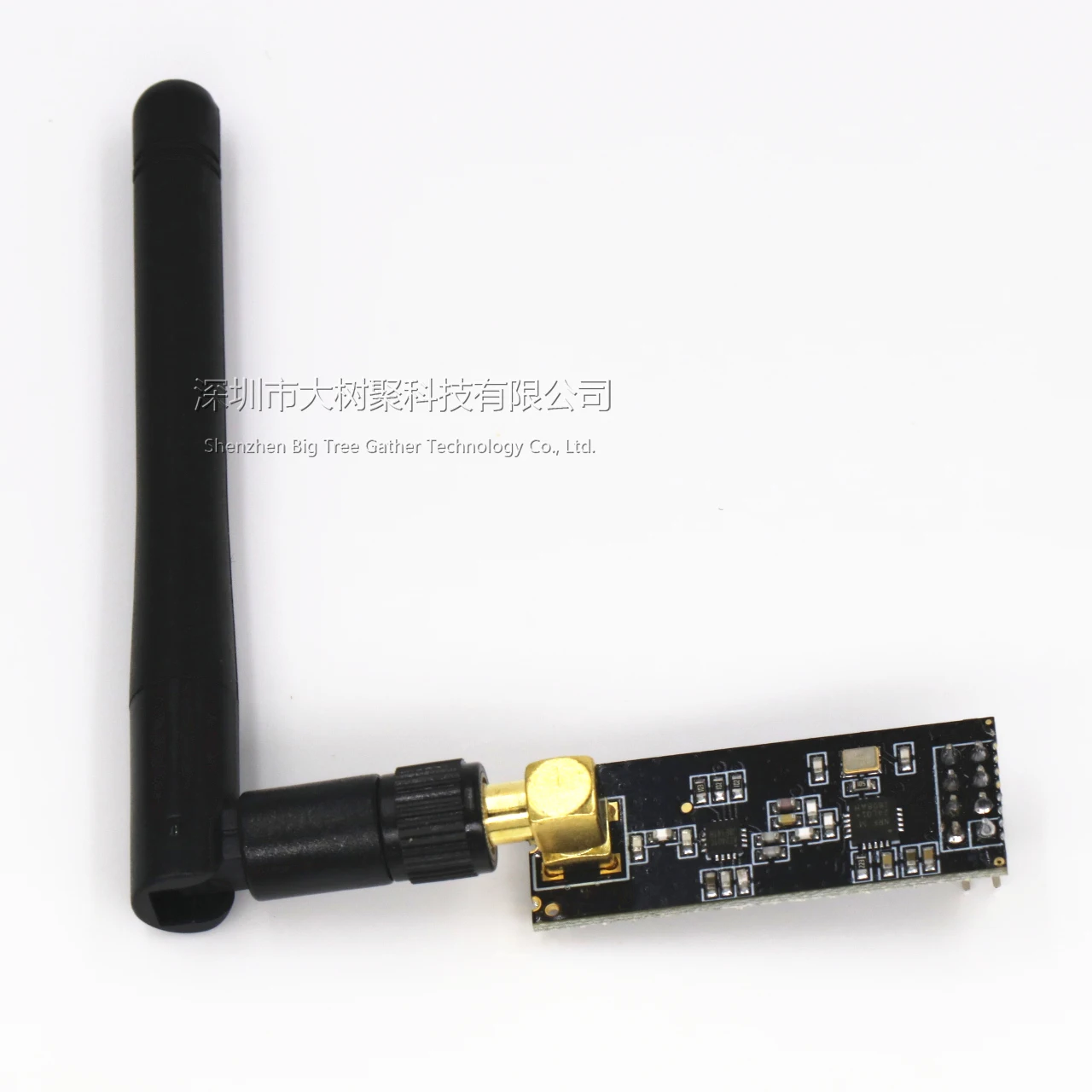 

Wireless Module of 1100 M Long Distance NRF24L01+PA+LNA