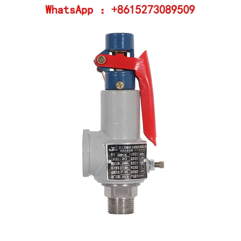 A28H-16 Spring Full Open Safety Valve A28W-16T