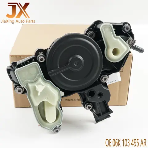 8 best sales ea888 जनरेशन 3 - №8