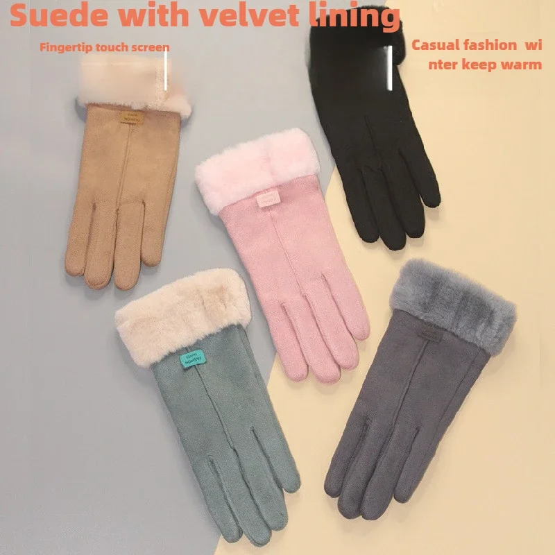 

Girls Outdoor Warm Gloves Winter Riding Snow Plush Gloves Windproof Touch Screen Leisure Thick Gloves