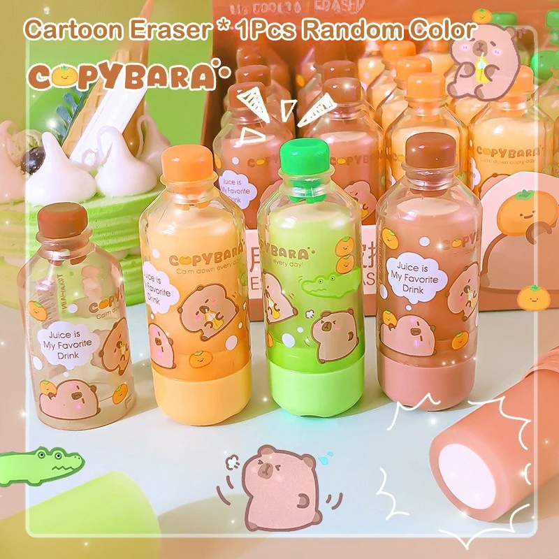 1 Pc Cute Cartoon Capybara Eraser – Multi-Purpose Pencil Eraser For Writing, Drawing, School Supplies