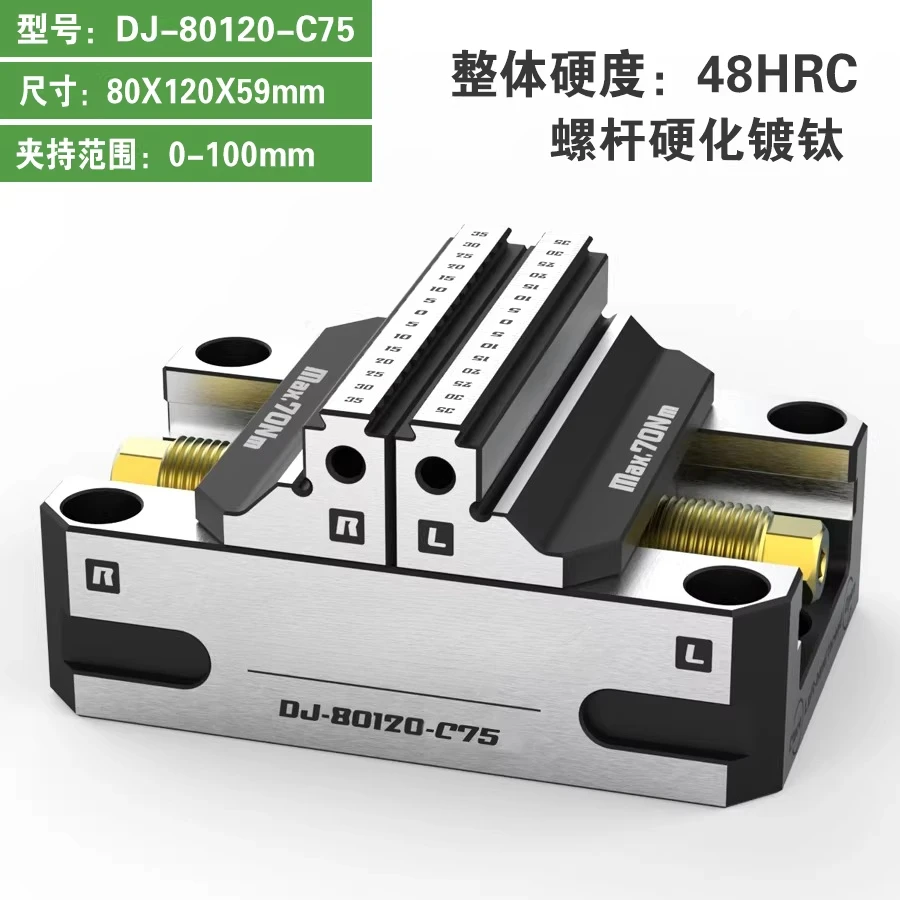 4 Axis One-Piece Cast Bridge Plate L-Block 170-200mm Compatible with 5 Axis CNC Zero-Point Self-Centering Vise