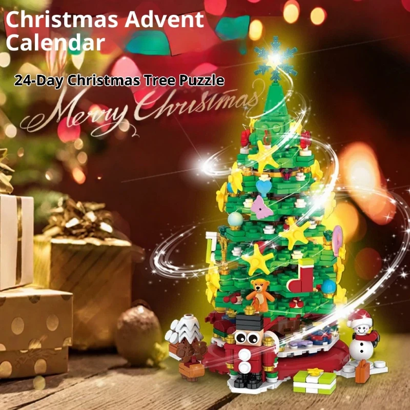 

Рождественская елка в сборе, игрушечные блоки, подарок для улучшения интеллекта для мальчиков и девочек, головоломка с мелкими частицами, модель, строительный комплект