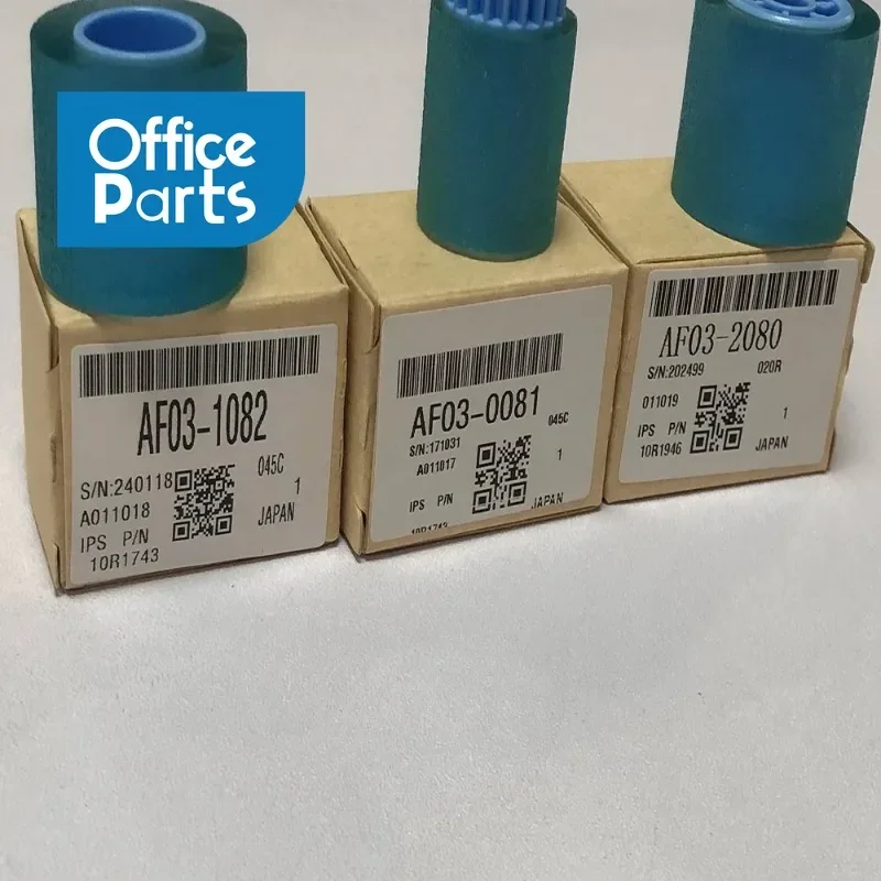 1set. AF031082 AF030081 AF032080 Paper Feed Separation Pickup Roller for Ricoh 2051 2060 2075 5500 6000 6001 6002 6500 7000 7001