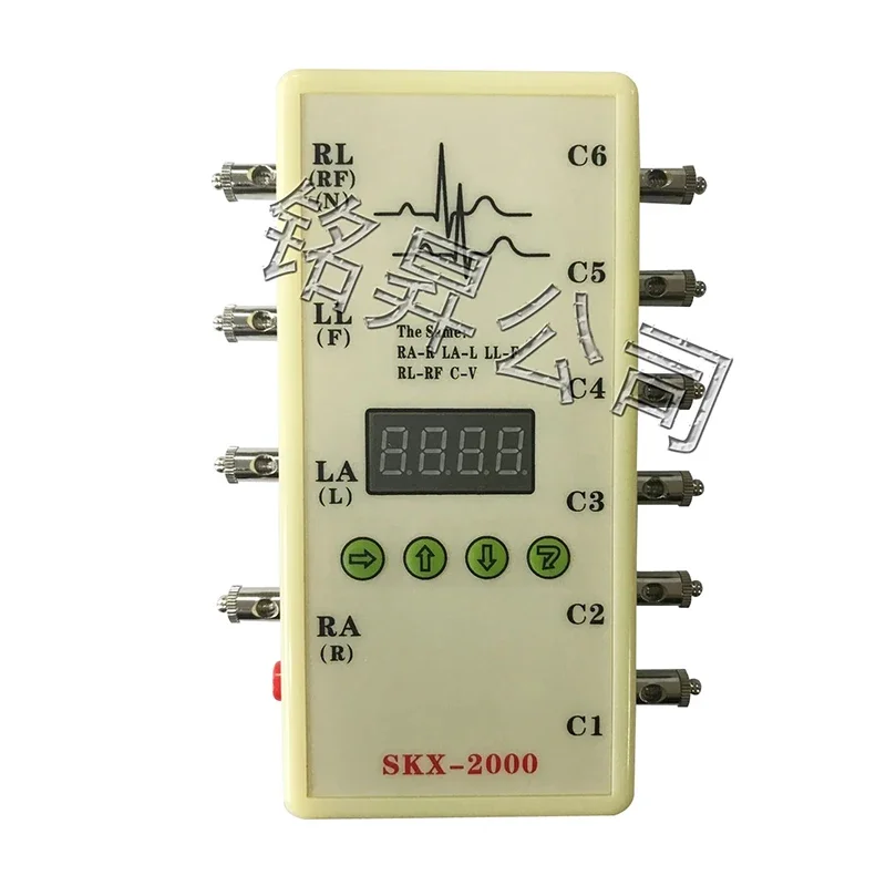 SKX-2000C ECG Signal Generator ECG Analog Generator