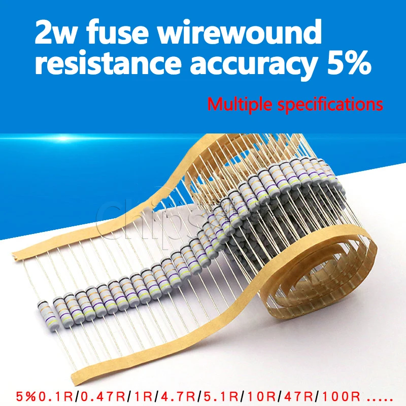 2w Fuse Winding Resistor Type 5% 0.1R/47R/1R /5.1R/10R/100/47R ohm