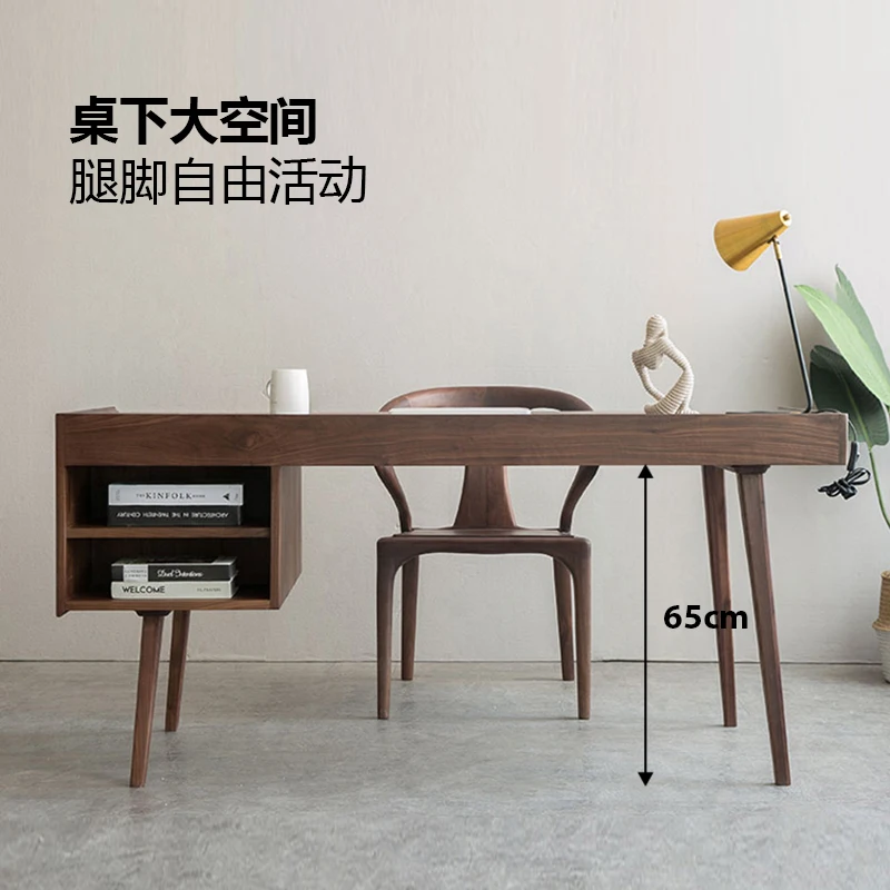 Black walnut desk Modern simple solid wood desk All solid wood North American black walnut computer