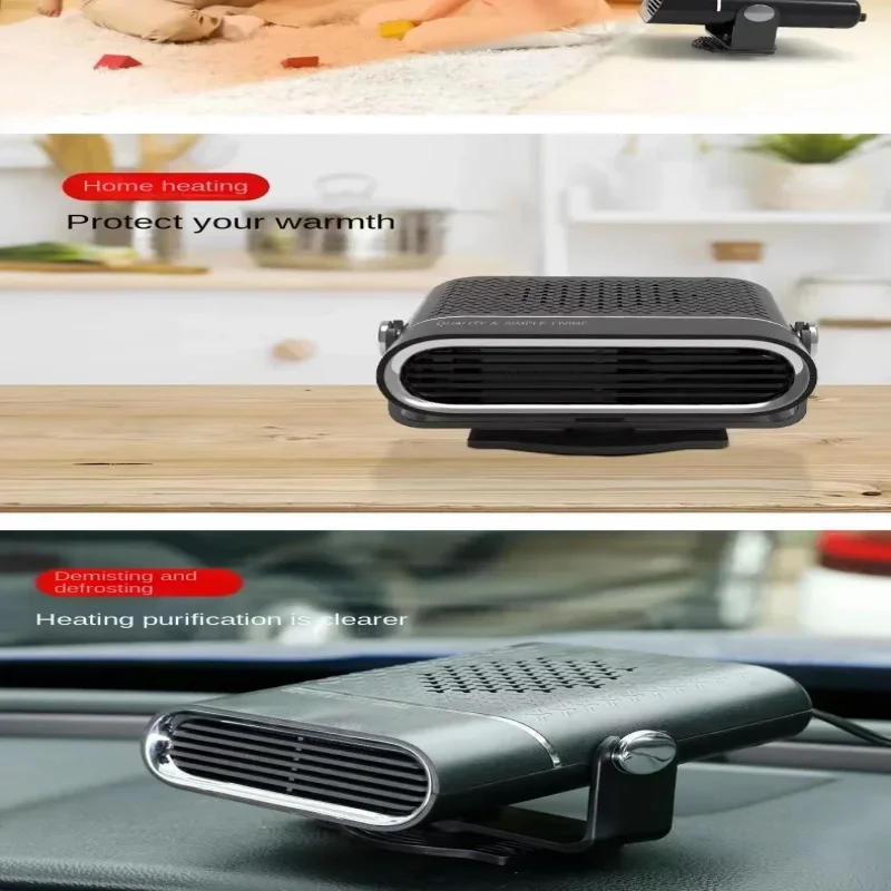พัดลมฮีตเตอร์ไฟฟ้า 200W 12V/24 - Hand Warmer Electric บทวิจารณ์และราคา