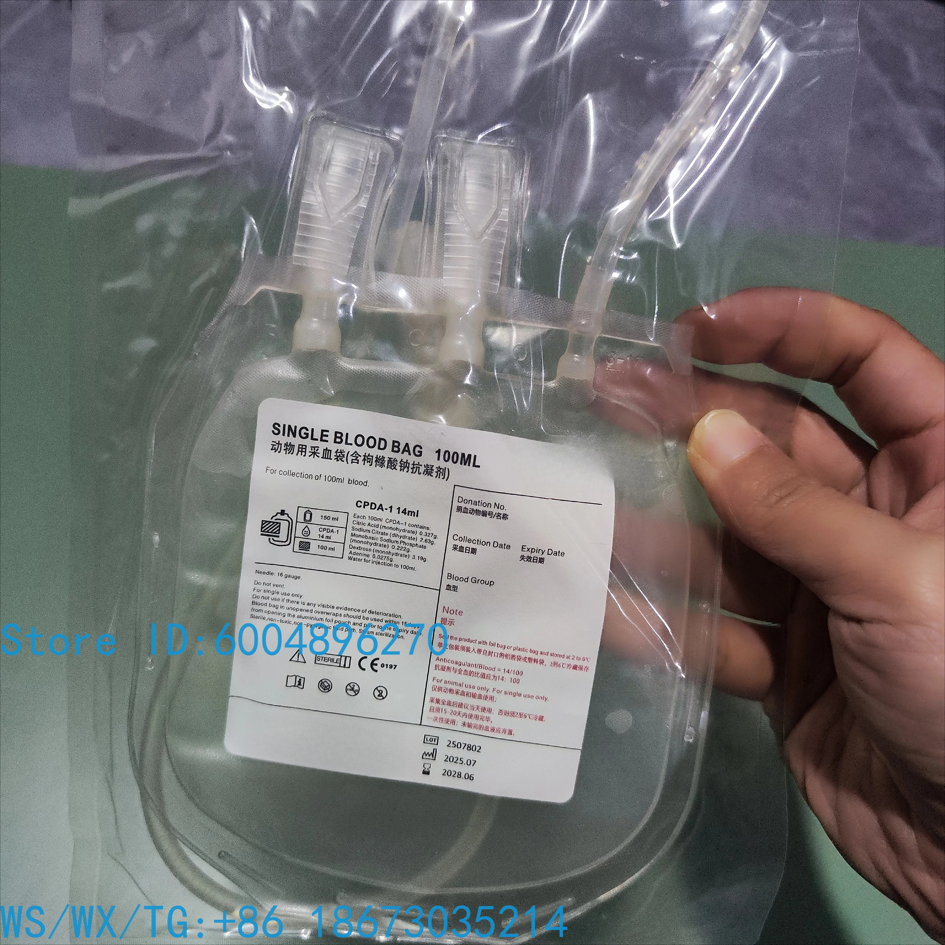 Lab Sample Storage Pouch 100ml 200ml Disposable Sampling Bag For Animal Test Research