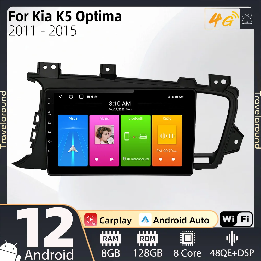 

Car Radio for Kia K5 Optima 2011 - 2015 2 Din Car Android Multimedia Player Wifi GPS Navigation Carplay Touch Screen Autoradio