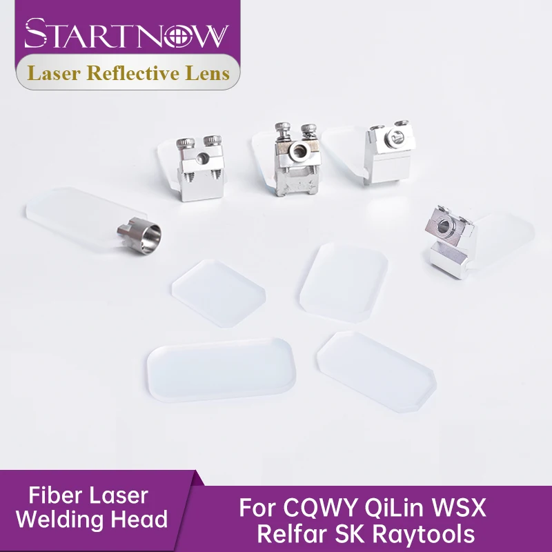 Startnow 레이저 반사경 미러, CQWY SUP20S/T QILIN 용접기 커팅 헤드, 콜리메이션 반사 렌즈, 홀더 포함, 30x14x2mm