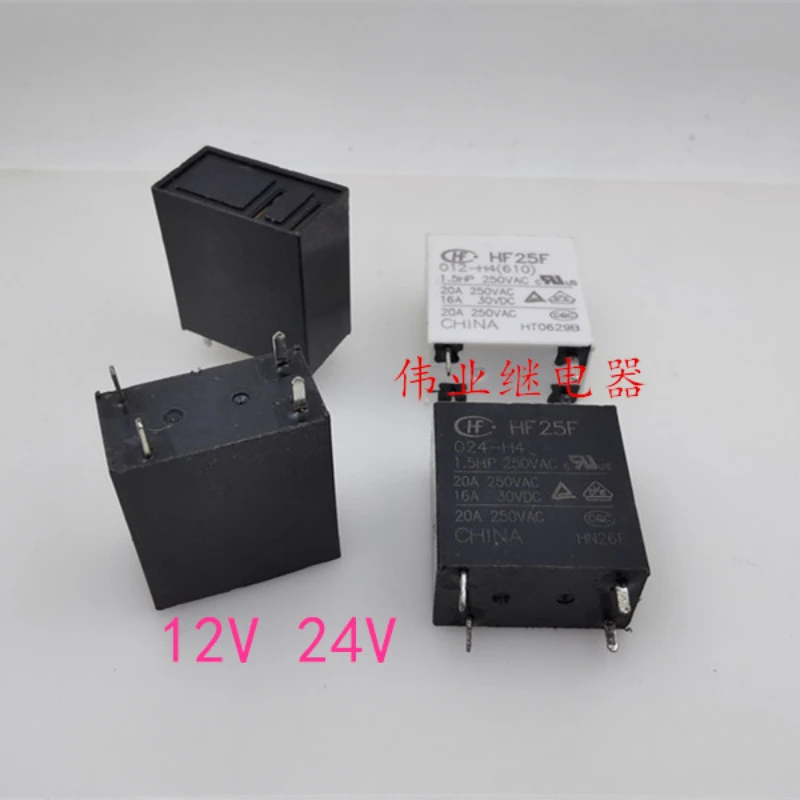 

（Brand-new）1pcs/lot 100% original genuine relay:JQC-25F HF25F 012 024-H4 20A 4pins Electromagnetic Oven Microwave Oven Relay