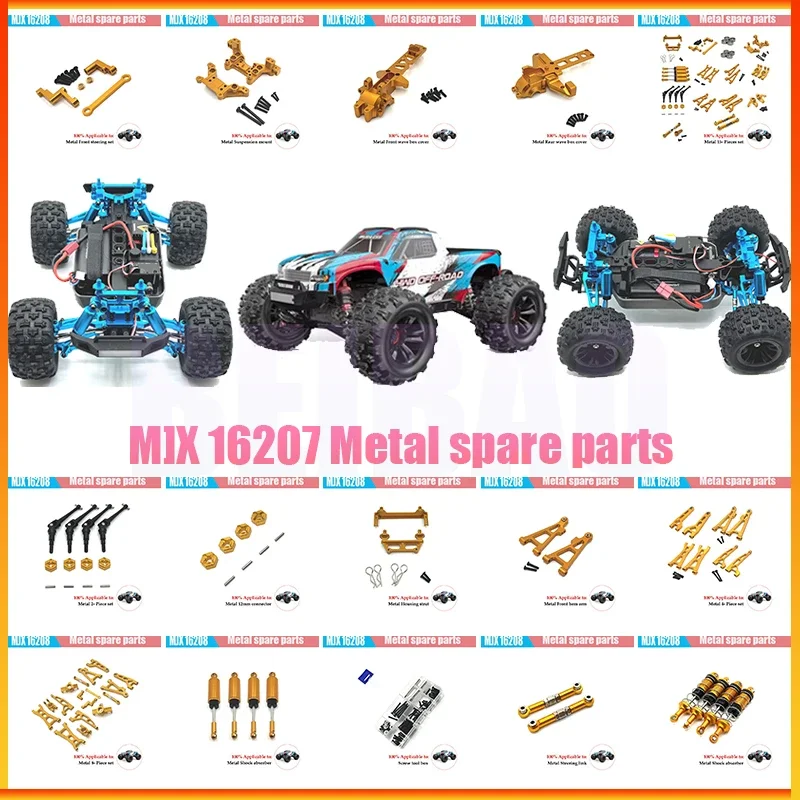 

Запасные части для внедорожников и багги MJX 16207 16208 16209 Hyper Go 16210 с дистанционным управлением