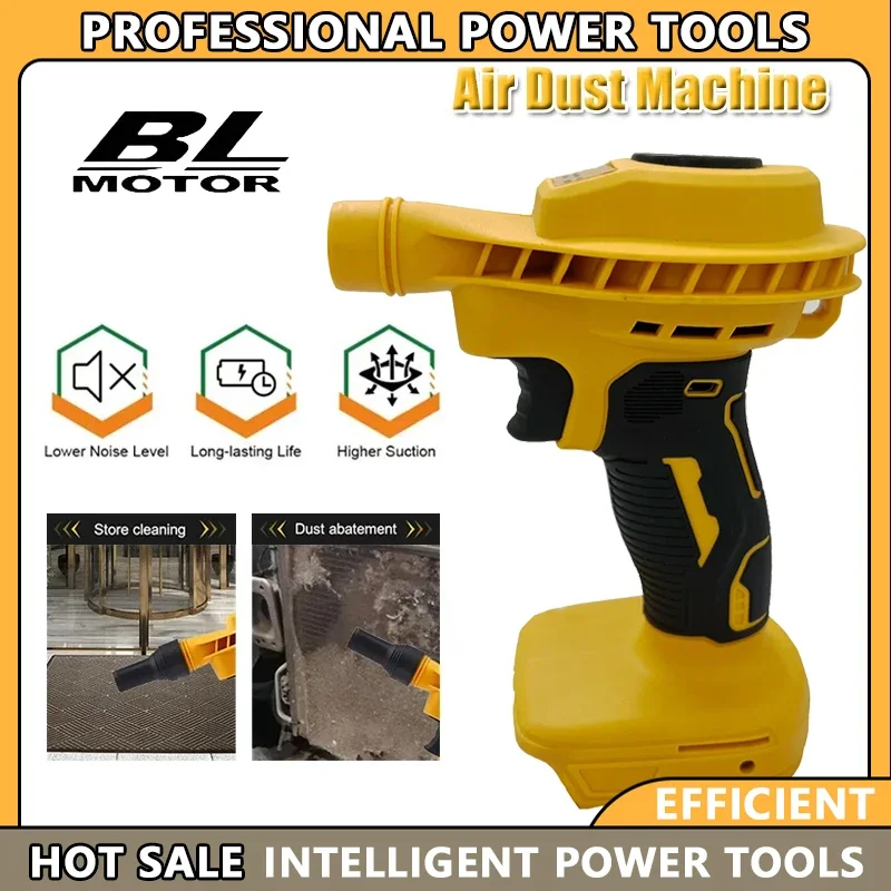 Fit Dewalt Rechargeable Electric Inflator Cleanner Blower For 18V Battery 2 IN 1 Electric Air Dust Collector Blower Dust Machine