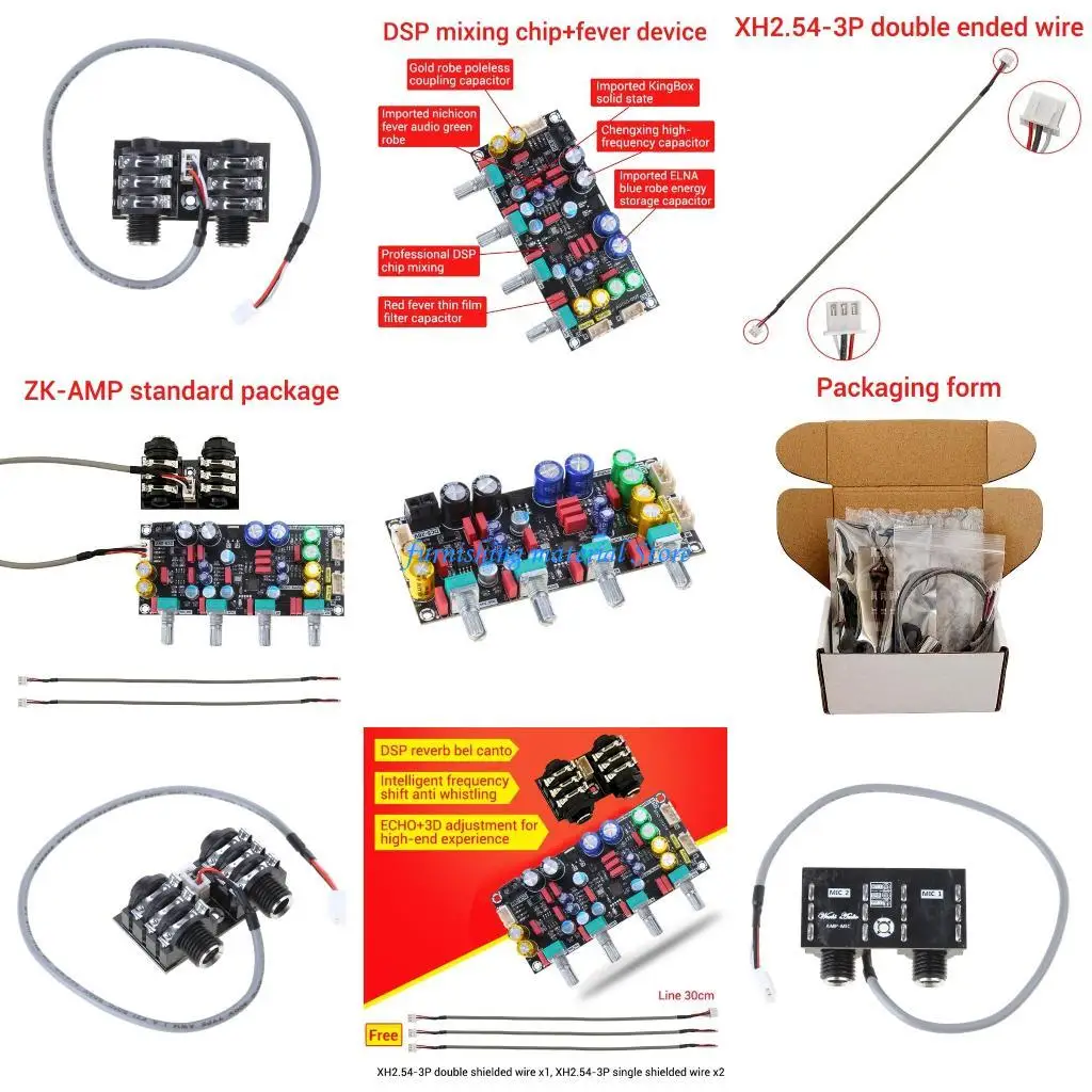 

Y5GD Microphone Plate Reverberation Board Preamplifier Function Modules
