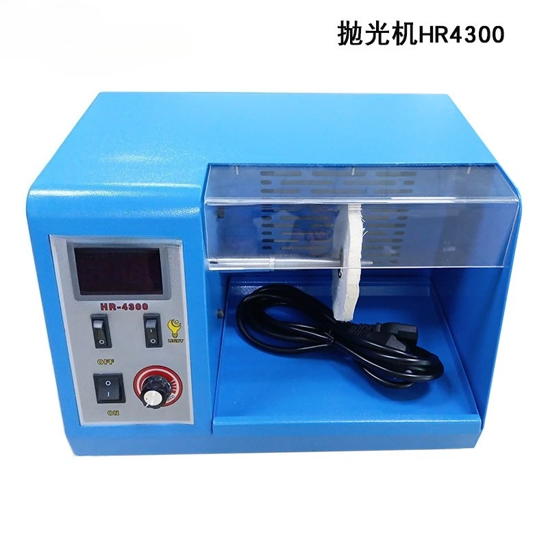 Watch repair tool Vacuum polishing machine Jewelry watch mirror polishing