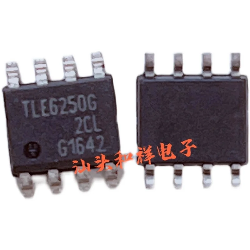 Free shipping   TLE6250G TLE6250 6250G SOP-8     10PCS