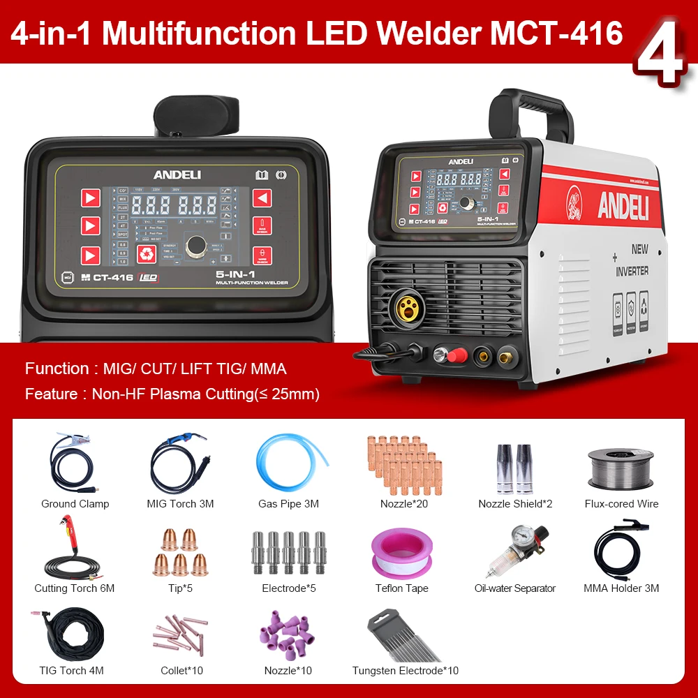 Best SellANDELI Smart Portable 4 in 1 Welding Machine MIG TIG CUT MMA and Flux Welding Without Multifunction Welding Machine