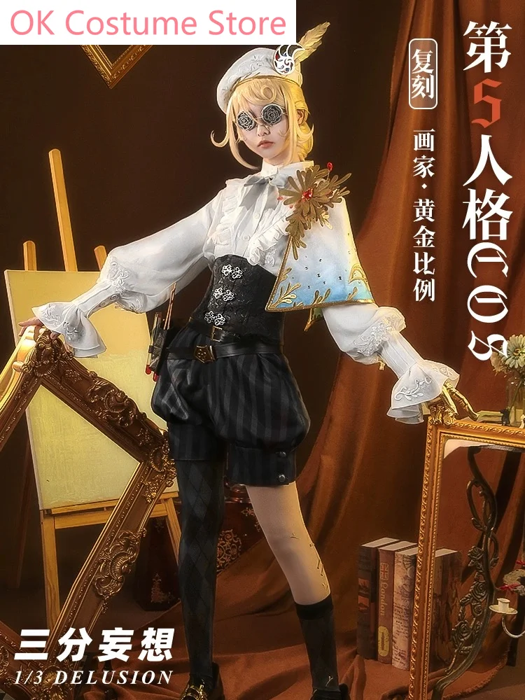 Identity V Edgar Valden Painter Alchemist Gold Skin Uniform Cosplay Costume Game Suit Halloween Carnival Party Outfit Men