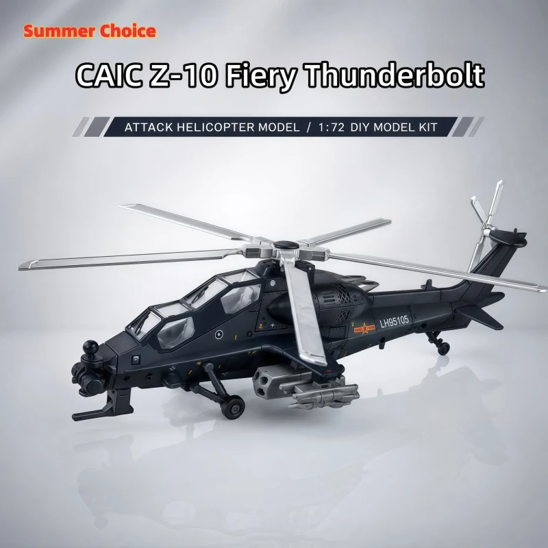1/72 Scale Creative Military Series CAIC Z-10 Helicopter Building Blocks Glue Free Fiery Thunderbolt Model Toys For Xmas Gifts