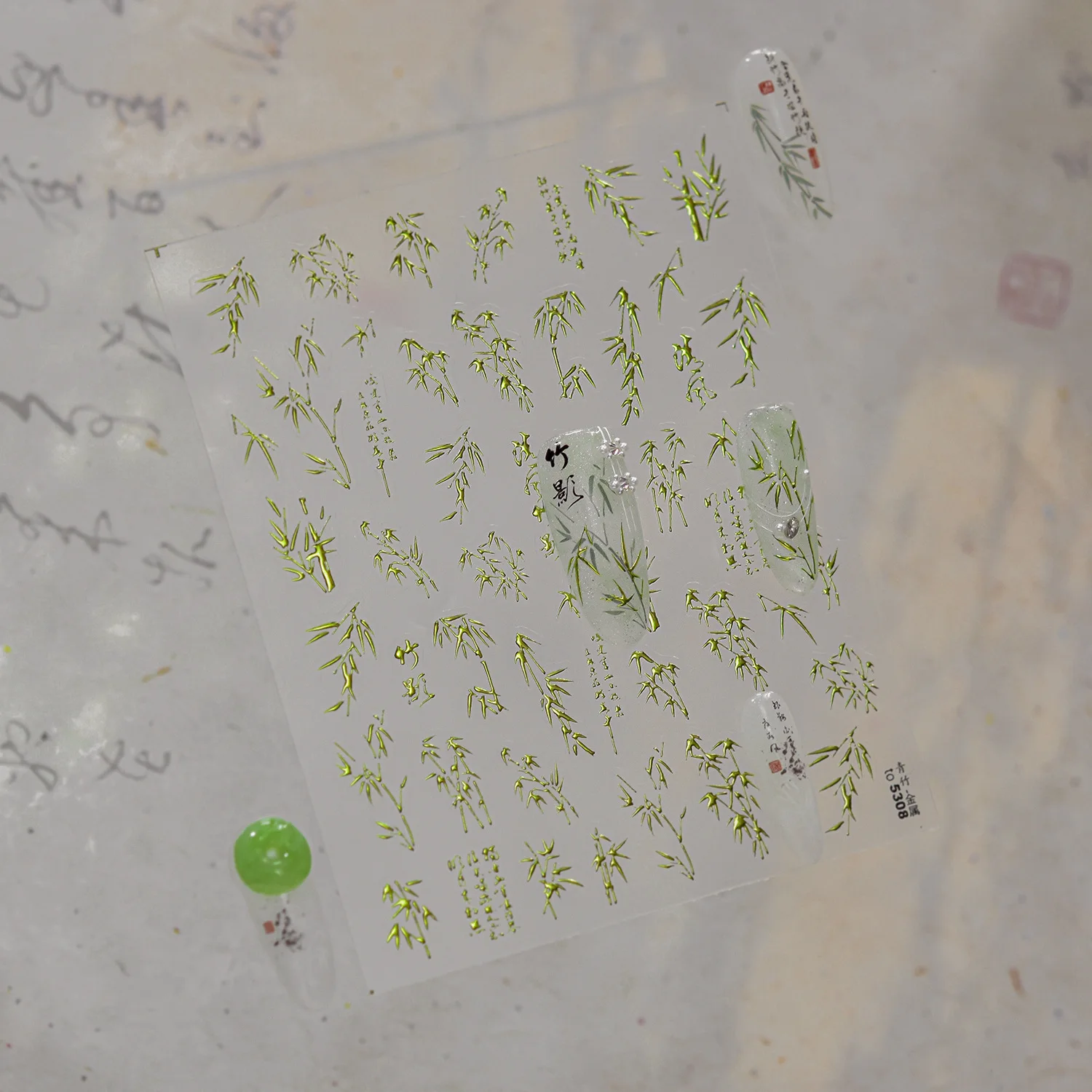 ملصقات أظافر معدنية جديدة على الطراز الصيني من الخيزران الأخضر ذاتية اللصق ملصقات فنية فاخرة رفيعة للغاية لتزيين الأظافر