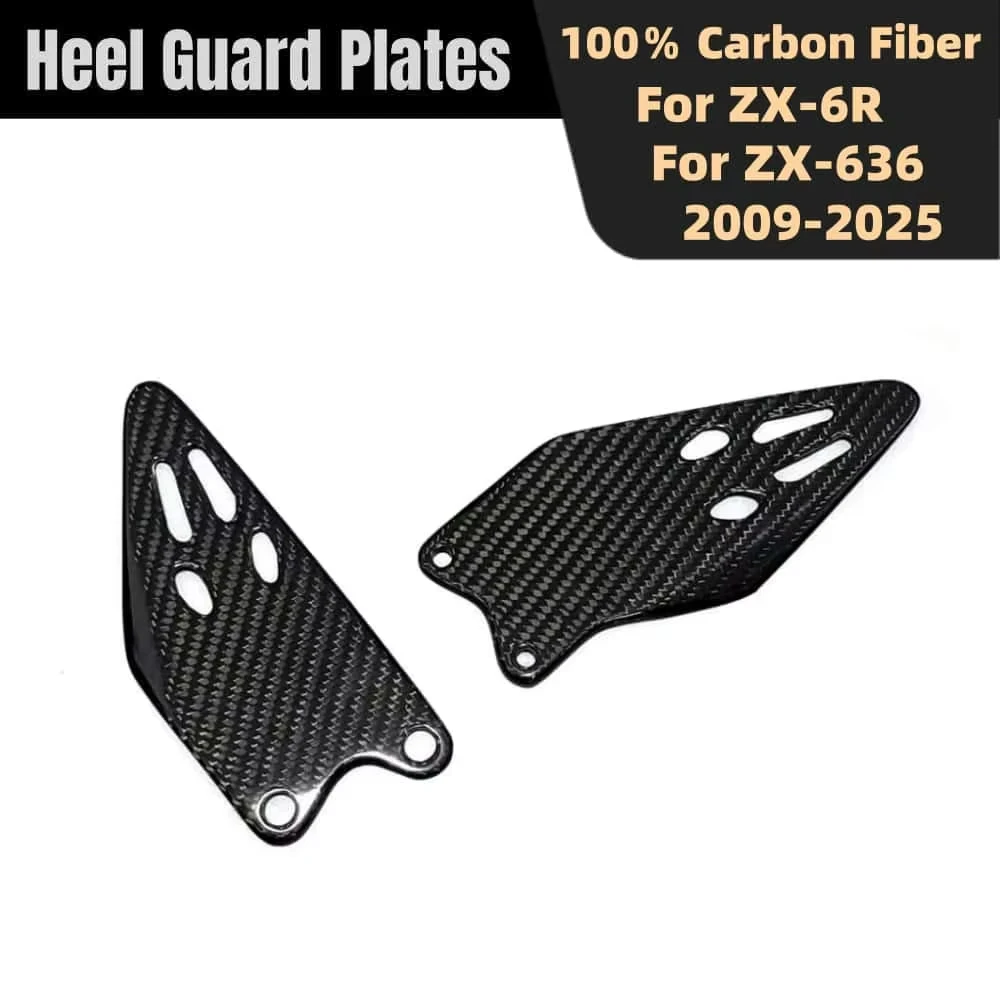 

For KAWASAKI ZX6R ZX-6R ZX-636 2009-2024 2025 Carbon Fiber Rear Foot Heel Guards Motorcycle Accessories Footrest Wings Protector