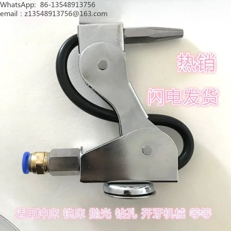 Punch blower, hardware blower, magnet seat blower, air gun