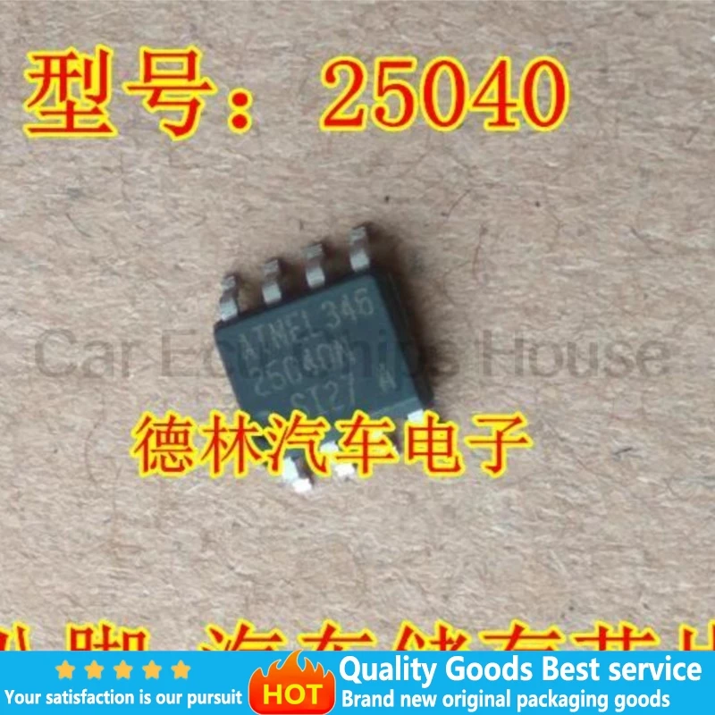 5Pcs Eprom 25040 Me…