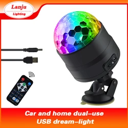 Magic ball atmosphere light car music rhythm DJ light wireless remote control LED color light USB voice control decorative flash