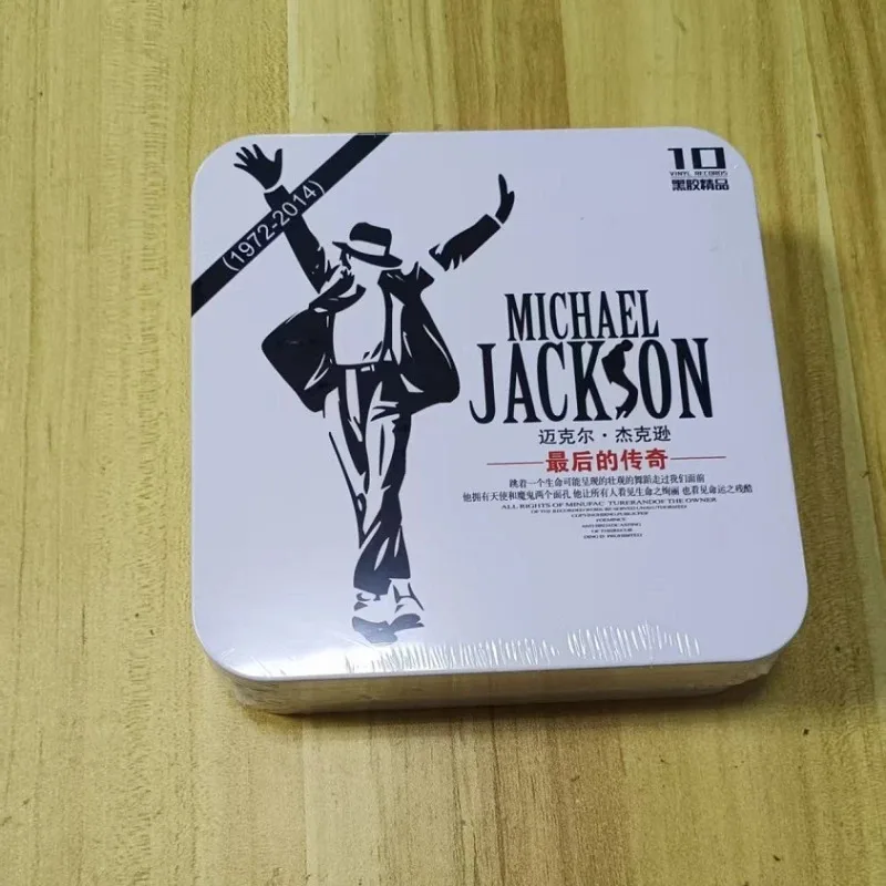 Американский певец CD-альбом Европейский