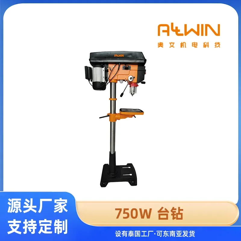*2026*  HOT Customized 15-inch floor-to-ceiling bench drill vertical speed regulation bench drill 12-speed industrial speed