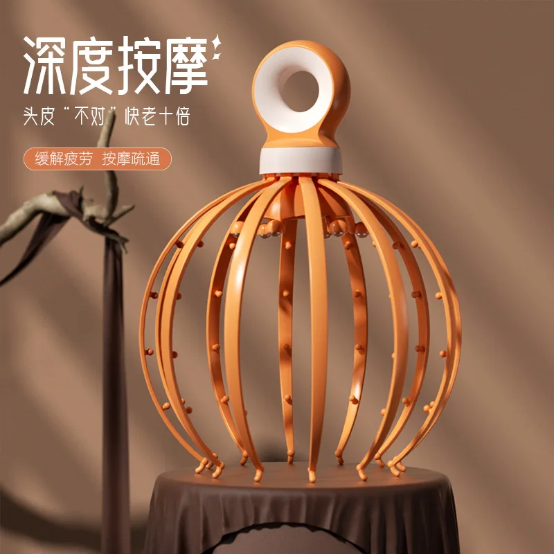 

Eighteen Claw Fish Head Massager Scratch Head Steel Ball Relaxing Scalp Meridian Massage Instrument Scratch Head Soul Extractor