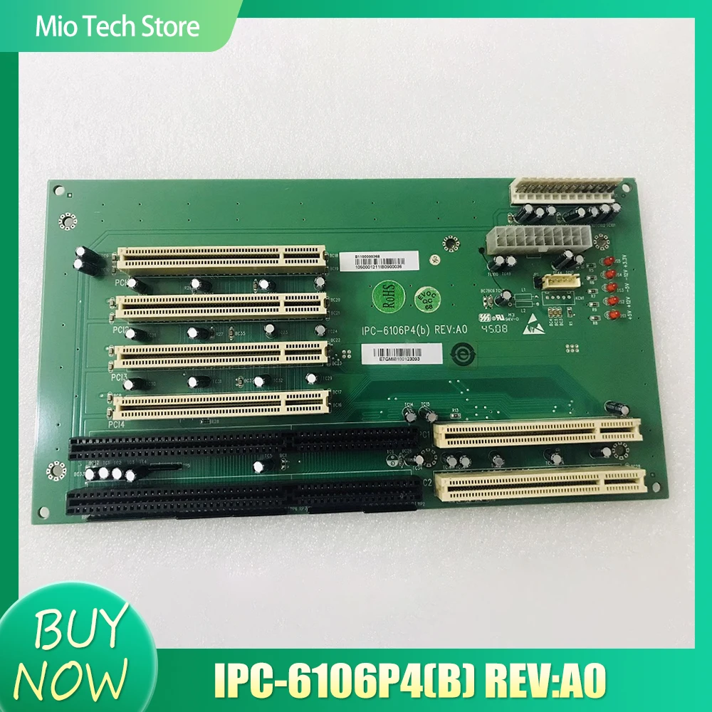 Original IPC-6106P4(B) REV:A0 Wall Mounted Chassis Industrial Control Computer AT/ATX Base Plate