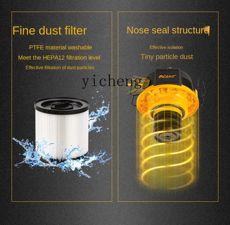 Tqh Vacuum Cleaner Household High-Power Strong Filter Decoration Beauty Seam Large Suction a Suction Machine