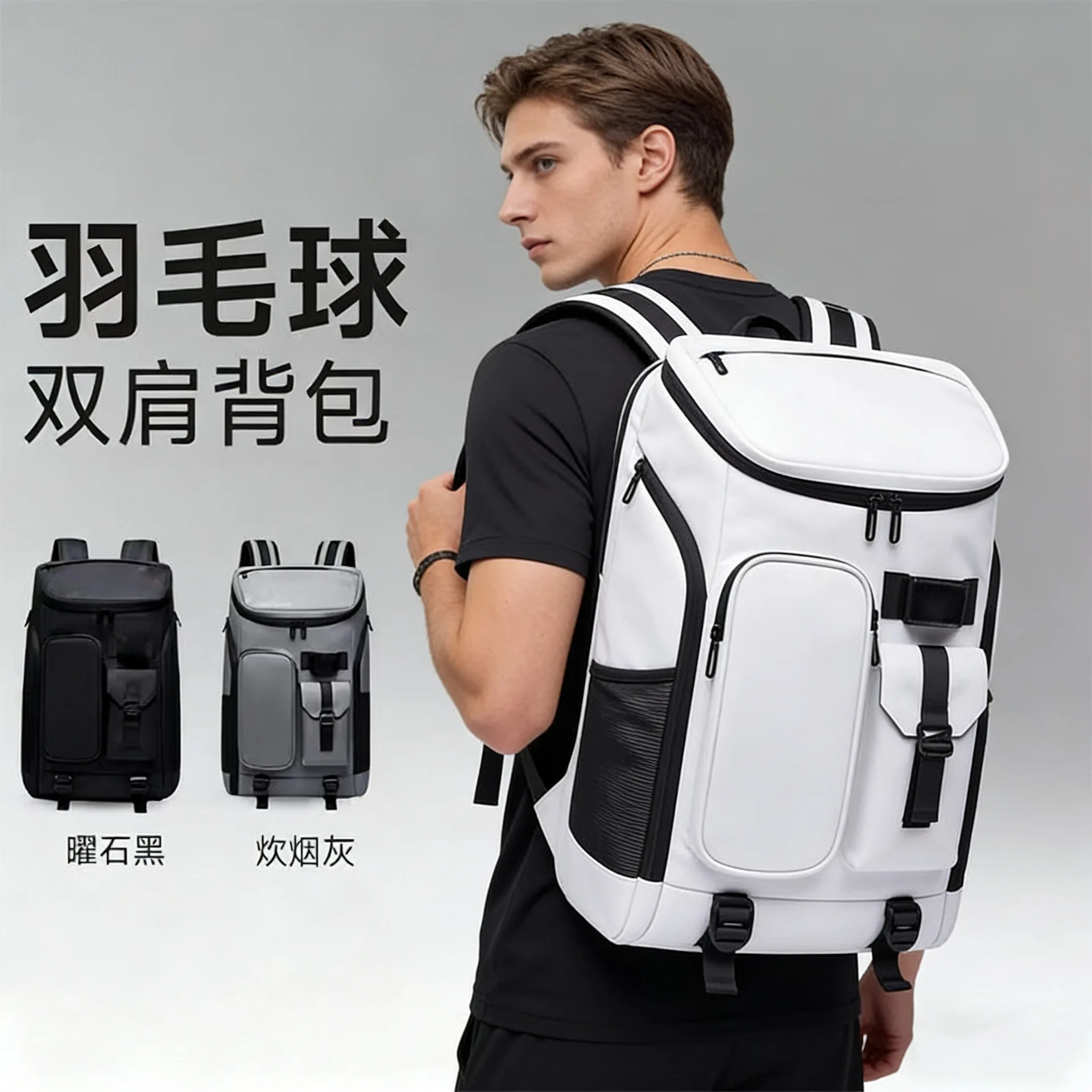 Large Capacity Unisex Waterproof Laptop Backpack Business Travel Commuter Sports Daypack School Bag