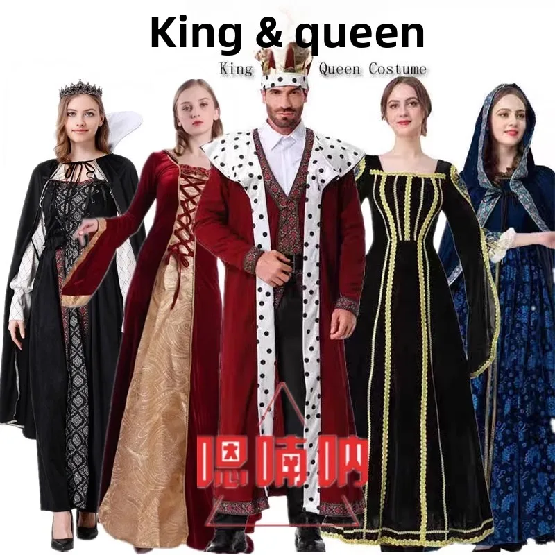 

Adult loween Cosplay Medieval King Queen Prince Costume for Masquerade Ball Performance Polyester Traditional Chinese Costume