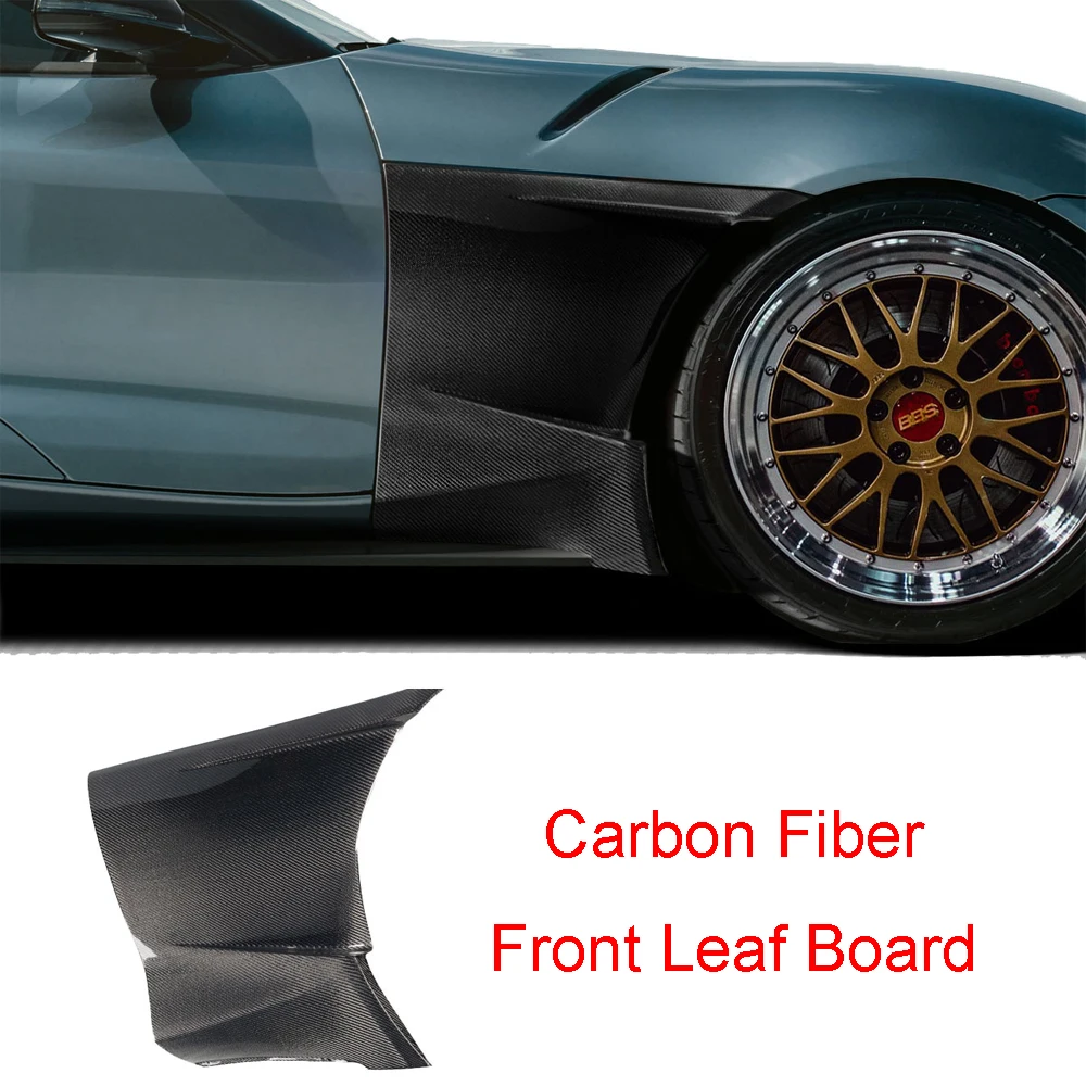 

For Toyota Supra 2019-2023 Years Carbon Fiber Front Leaf Board Sand Board Modification