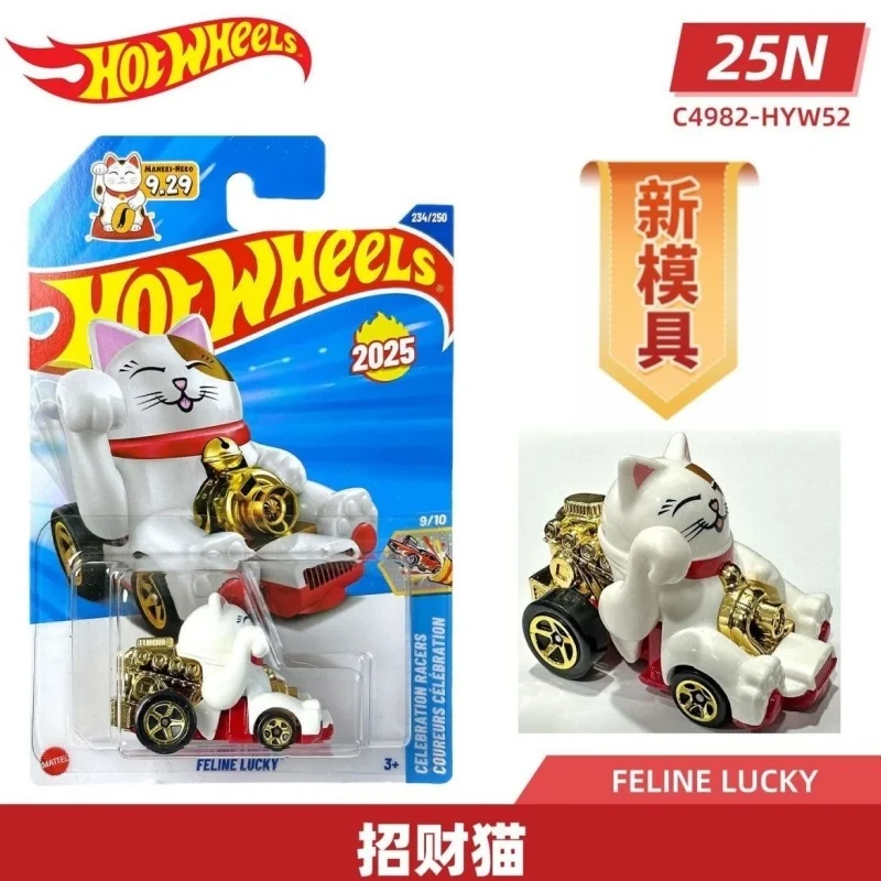 

Литой литой автомобиль Hot Wheels 2025 N, серия моделей автомобилей в масштабе 1/64, коллекционные игрушки — Porsche BMW Ford Honda C4982