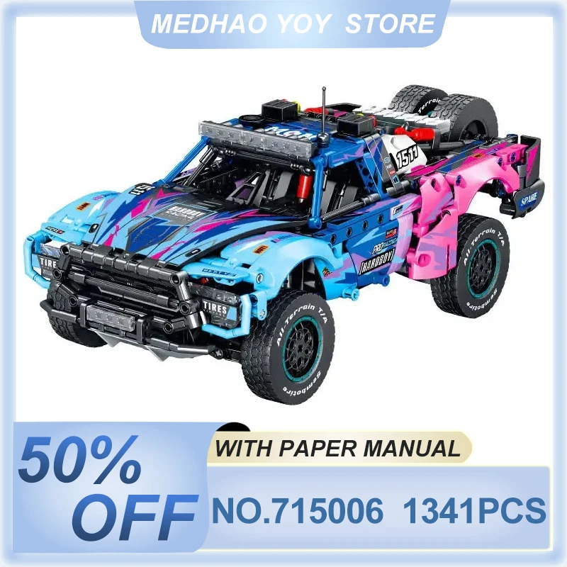 SEMBO 715006 MOC Off -road Colorful Scale1:14 Mountain Car Building Blocks Bricks Puzzle Toy Christmas Birthday Gifts For Kids