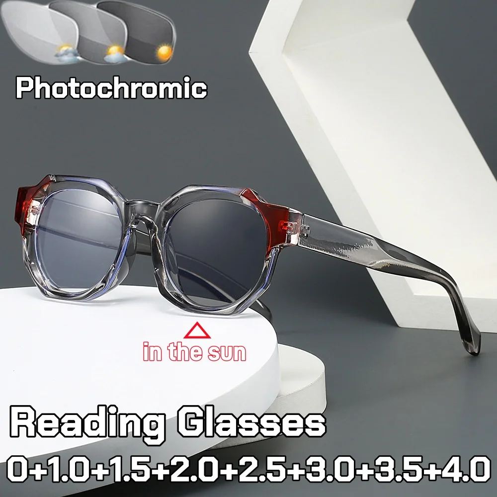 

Luxury Design Photochromic Reading Glasses Fashion Polygon High Quality HD AntiBlue Light Color Cahnging Presbyopia Eyeglasses