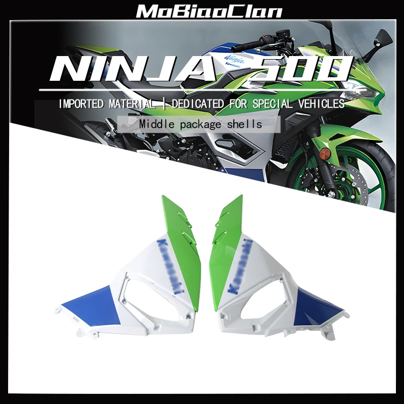 

For KAWASAKI NINJA500 NINJA 500 Ninja500 ninja500 Motorcycle fairing large package left and right side panels cover plate shel