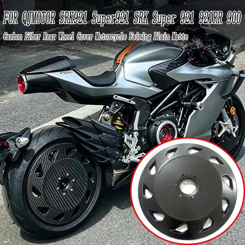 Motorcycle Rear Hub Guard Carbon Brazing Fairing Protector Kit Fit QJMOTOR SRK921 Super921 921RR 900 ABS Modified Body Accessori