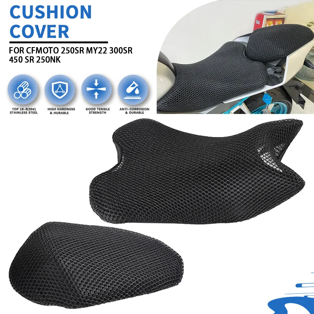 Für CFMOTO 250NK 250SR MY22 300SR 450SR Hinten Sitz Buckel Kissen Abdeckung Net 3D Motorrad Mesh Protector Isolierung Kissen Abdeckung