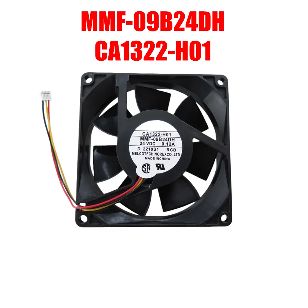 Cooling Fan MMF-09B24DH DC24V 0.12A 9CM 3PIN New